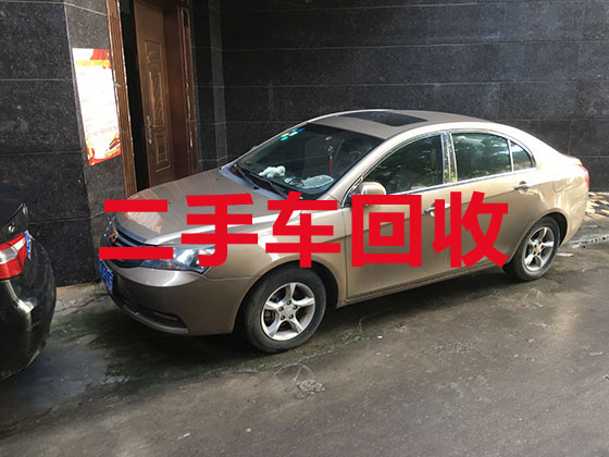 连云港汽车回收上门服务-新能源二手车回收上门服务
